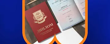 Курс «Работа психолога в русле когнитивно-поведенческой терапии с клиентами, имеющими симптомы тревожного расстройства, фобий»