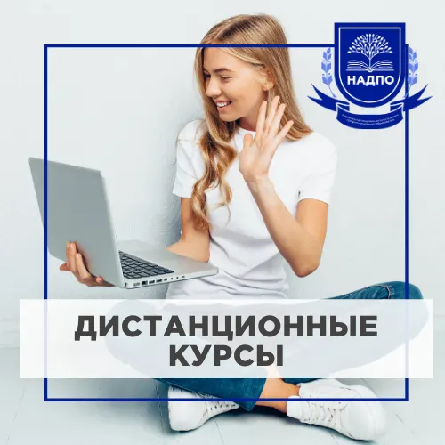Курс «Восстановление речевого мышления у больных с последствиями инсульта»