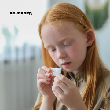 Логопед для 1-2 классов
