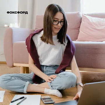 На пути познания себя и других