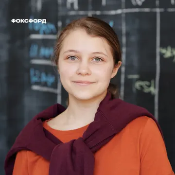 Экономика. Готовим к вуз-им олимпиадам