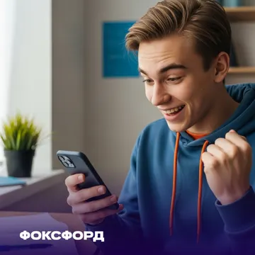 Подготовка к ДВИ-2026 по химии - 11 кл.